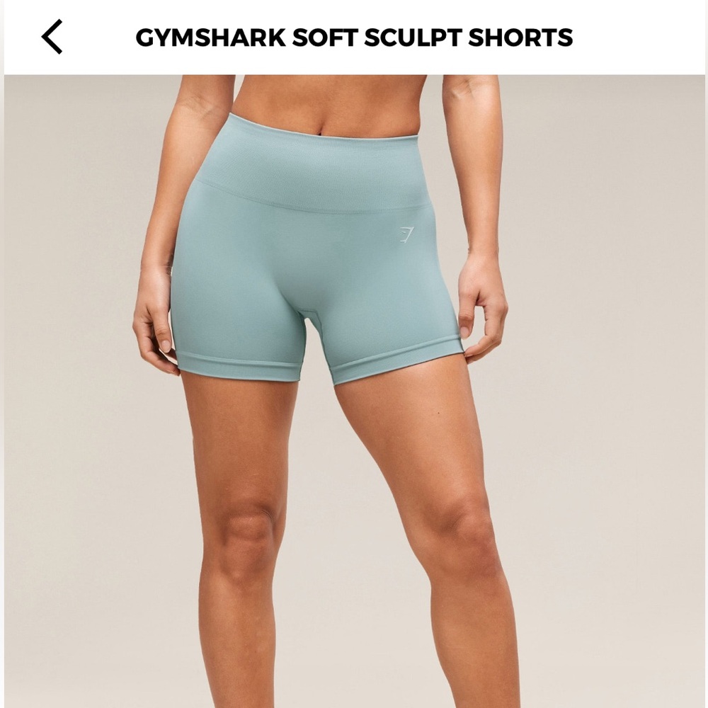 Gymshark Soft Sculpt Shorts